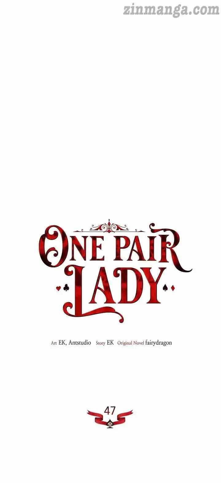 One Pair Lady Chapter 47 8